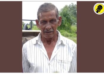 atmaram dangal patil samner