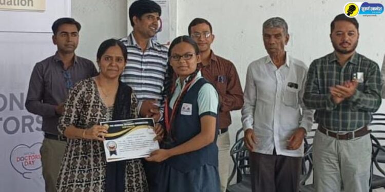 पाचोरा येथील शिंदे इंटरनॅशनल स्कुलची सृष्टी सोनवणेचे प्रिनेट परिक्षेत यश