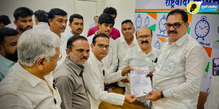 “प्रकल्पग्रस्त सोनबर्डी गावाचे पुनर्वसन त्वरित करा,” डॉ. संभाजीराजे पाटील यांची मागणी