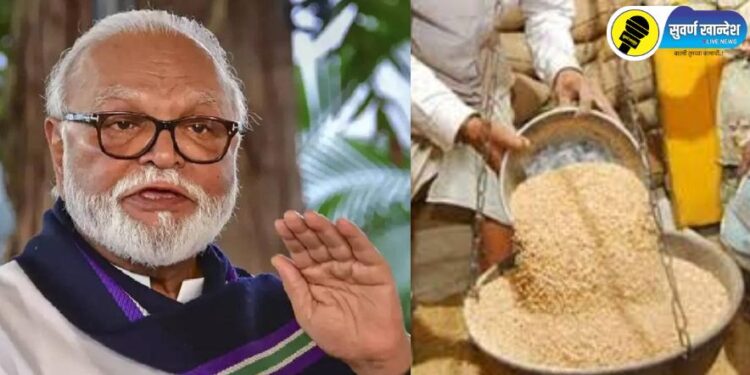 मोठी बातमी! रेशनचं होणार ऑफलाइन वितरण, मंत्री छगन भुजबळ यांचे आदेश, काय आहे संपुर्ण प्रकरण?