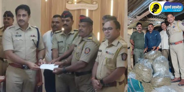 अडावद येथील पोलीस कर्मचाऱ्यांचा पोलीस अधीक्षकांच्या हस्ते सन्मान, काय आहे संपुर्ण बातमी?