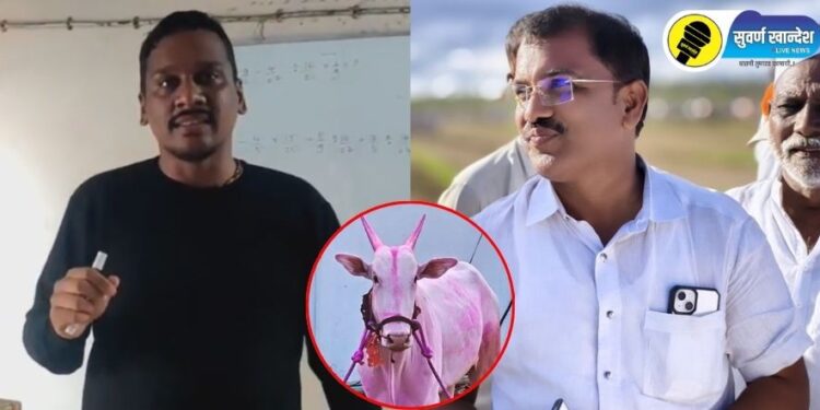 डावीकडून रणजीत निंबाळकर तर उजवीकडून गौतम काकडे