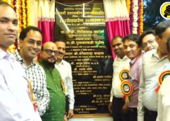 शासनाच्या योजना शेवटच्या माणसांपर्यंत पोहचविण्यासाठी काम करा, ग्रामविकास मंत्री गिरीश महाजन यांचे प्रतिपादन