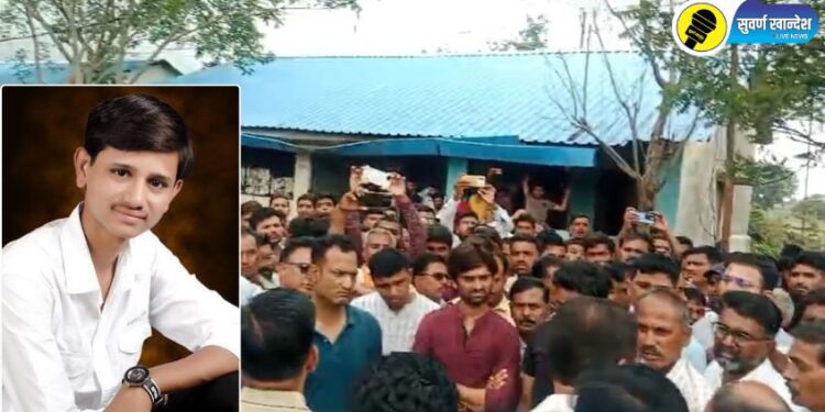 पारोळा तालुक्यात कंत्राटी वायरमनचा मृत्यू, संतप्त जमावाचे ठिय्या आंदोलन, काय आहे संपुर्ण प्रकरण?