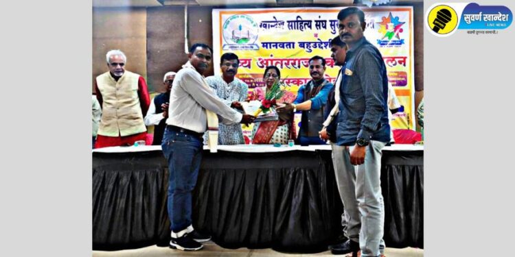 चोपडा येथील दिपक महाजन यांचा आदर्श शिक्षक पुरस्काराने गौरव, काय आहे संपुर्ण बातमी?