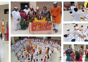 चोपडा येथील प्रताप विद्यामंदिर इंग्लिश मीडियम स्कूलमध्ये “महोत्सव विठ्ठलाचा – महागजर विठ्ठलाचा” उत्सव साजरा