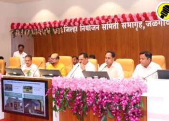 जळगाव जिल्हा नियोजन समितीची बैठक संपन्न, तरतूद केलेला निधी किती व कुठे खर्च झाला? वाचा एका क्लिकवर