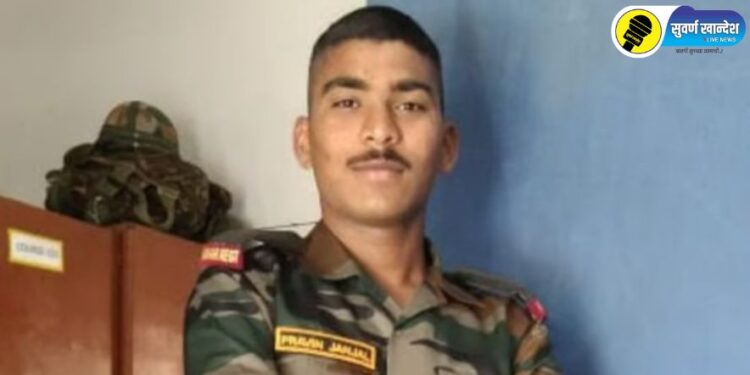 काश्मिरात दहशतवाद्यांशी झालेल्या चकमकीत अकोल्याचा जवान प्रवीण जंजाळ शहीद, चार अतिरेकी ठार