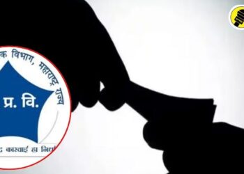 मोठी बातमी! नाशिकमध्ये एसीबीचा ट्रिपल धमाका, एकाच दिवशी तीन लाचखोरांना पकडले रंगेहाथ