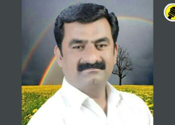 महाराष्ट्र राज्य जि.प. लिपिकवर्गीय कर्मचारी संघटना राज्य संघटकपदी विजय निकम