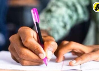 खबरदार! ……आता पेपर फोडला तर होईल एक कोटींचा दंड, काय आहे नेमकं विधेयक?