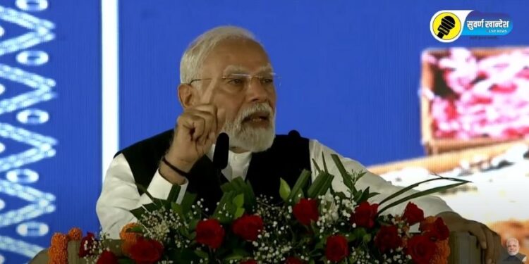 PM NARENDRA MODI IN JALGAON PROGRAM