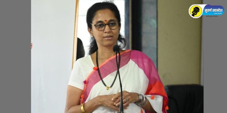 SUPRIYA SULE FILE PHOTO