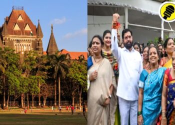 Breaking : लाडकी बहीण योजनेसंदर्भातील याचिकेवर मुंबई उच्च न्यायालयाचा मोठा निर्णय