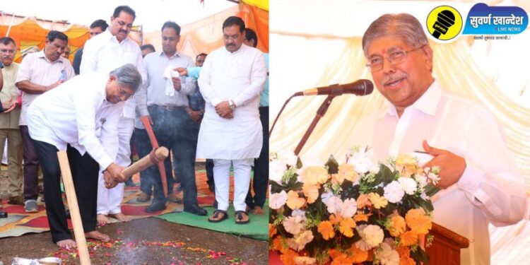 अमळनेरमध्ये मुक्त विद्यापीठाच्या उपकेंद्राचे मंत्री चंद्रकांत पाटील यांच्या हस्ते भूमिपूजन, कार्यक्रमात नेमकं काय म्हणाले?