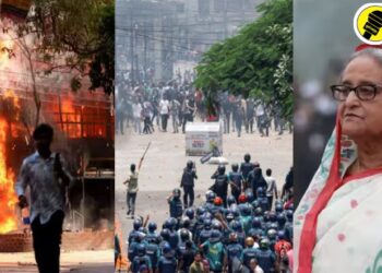Breaking : बांगलादेशात हिंसाचार! पंतप्रधान शेख हसीना यांनी दिला राजीनामा अन् देशातून बाहेर…