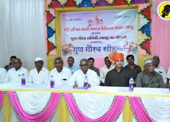 चोपडा तालुक्यातील लासुर येथे माळी समाजातील गुणवंतांचा गुणगौरव सोहळा संपन्न