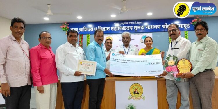 मुख्यमंत्री माझी शाळा सुंदर शाळा वर्ष 2023-24 साठी नाडगाव येथील आश्रमशाळेस तालुकास्तरावर तृतीय क्रमांक