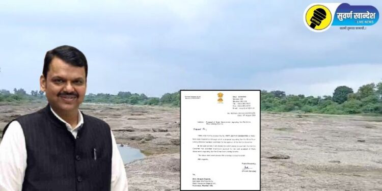 खान्देशातील नार-पार गिरणा प्रकल्पासंदर्भात उपमुख्यमंत्री देवेंद्र फडणवीस यांनी दिली महत्वाची माहिती