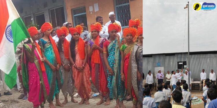 Independence Day 2024 : पाचोरा तालुक्यातील पिंप्री (सार्वे) येथील माध्यमिक विद्यालयात स्वातंत्र्यदिन साजरा