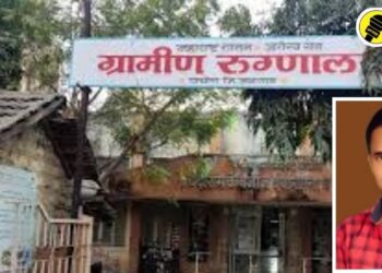 पाचोऱ्यात गोविंदाची मृत्यूशी झुंज अपयशी, उपचारादरम्यान घेतला अखेरचा श्वास