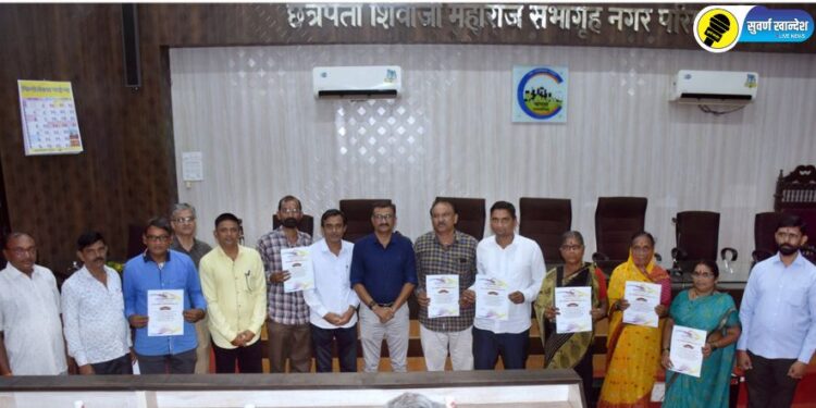 चोपडा नगर परिषद पथ विक्रेता समितीच्या सदस्य पदाची निवडणूक बिनविरोध