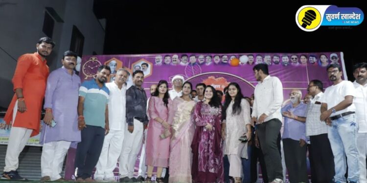 चोपडा राष्ट्रवादी काँग्रेसतर्फे दहीहंडी जल्लोषात साजरी; अभिनेत्री स्वागता शहाची उपस्थिती ठरली आकर्षण