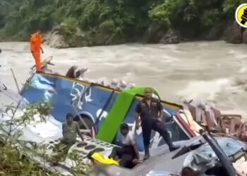 नेपाळ बस दुर्घटना ताजी अपडेट, मुख्यमंत्र्यांचा केंद्रीय गृहमंत्र्यांसोबत संवाद, वायुसेनेच्या विमानाने शनिवारी मृतदेह महाराष्ट्रात आणणार