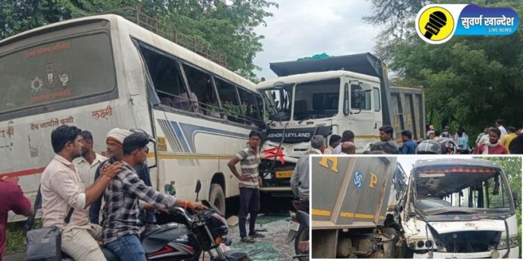 जळगाव-पाचोरा रोडवरील वावडदे नजीक लक्झरी व डंपरमध्ये मोठा अपघात; प्रवासी जखमी, नेमकं काय घडलं?