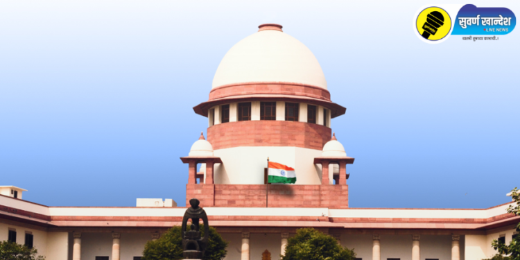 “…तर लाडकी बहीण योजना रद्द करू”, सुप्रिम कोर्टाने राज्य सरकारला फटकारले, काय आहे संपुर्ण बातमी?