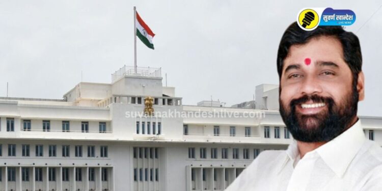 eknath shinde government