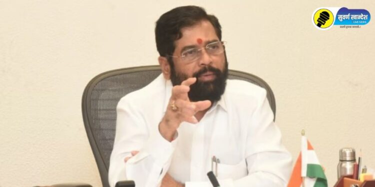 cm eknath shinde on school girl sexual harassment case in badlapur