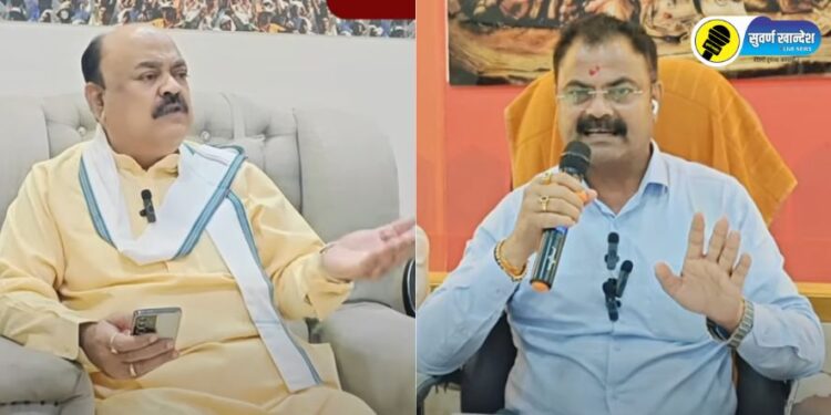 dilip wagh criticize mla kishor patil