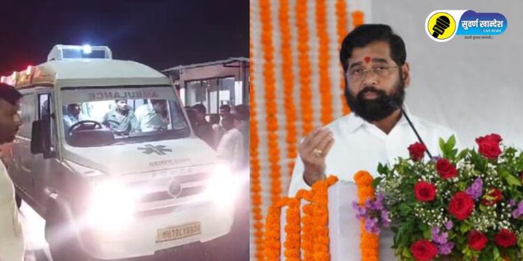 eknath shinde speech in jalgaon