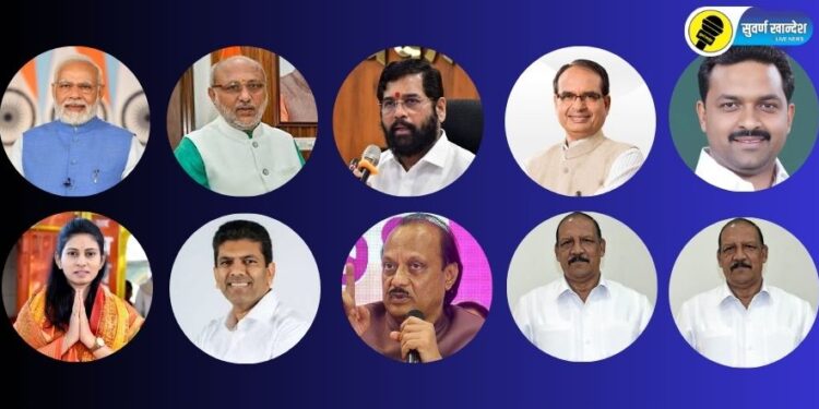 pm narendra modi jalgaon visit