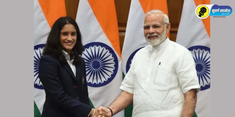 vinesh phogat and narendra modi