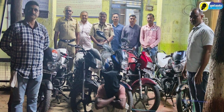 मोटारसायकल चोराकडून 5 बाईक जप्त, भडगाव पोलिसांची मोठी कारवाई, नेमकं काय प्रकरण?