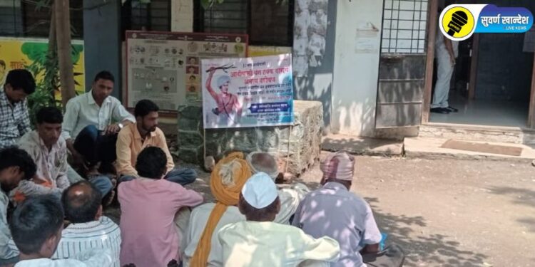 वनहक्कासाठी जुगनी येथील आदिवासी बांधवांचे उपविभागीय अधिकारी शहादा कार्यालयासमोर कालपासून बेमुदत आमरण उपोषण सुरू