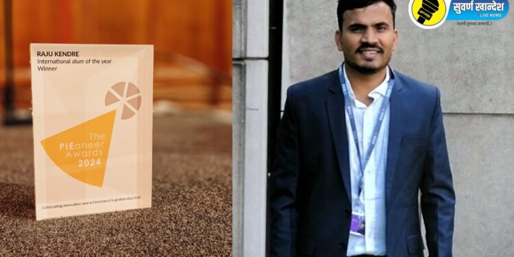 raju kendre latest news