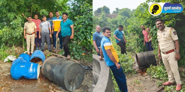 पिंपळगाव हरे. पोलिसांचे गावठी हातभट्टीवर धाड सत्र, ‘या’ ठिकाणी केली कारवाई