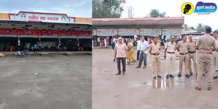 एसटी कर्मचाऱ्यांची बंदची हाक, जळगावसह जिल्ह्यातील बस आगारांची नेमकी काय परिस्थिती?