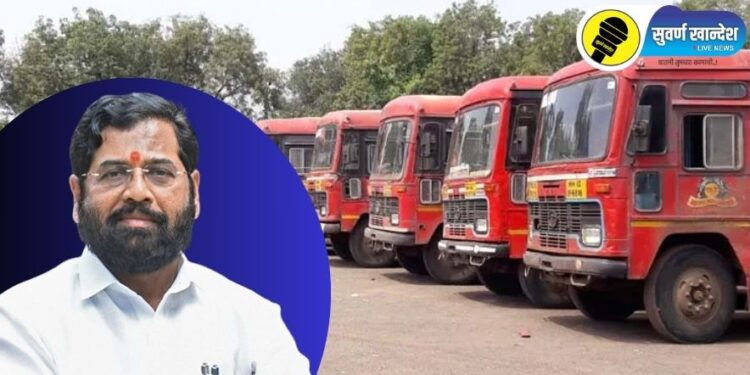 मुख्यमंत्र्यांची आज एसटी संपाबाबत तोडगा काढण्यासाठी बैठक, संपाची आताची अपडेट नेमकी काय?