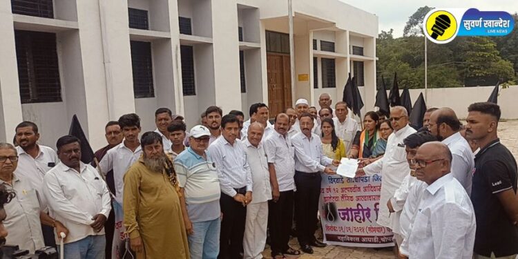 चोपडा बालिका अत्याचार हत्येच्या निषेधार्थ महाविकास आघाडीतर्फे निवदेन