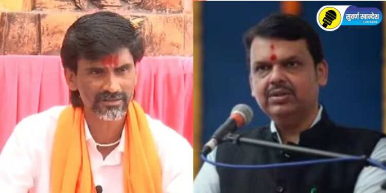 “सरकारने मराठा समाजाला आरक्षण दिले नाही तर….”, मनोज जरांगे पाटील आज मध्यरात्रीपासून पुन्हा उपोषणाला बसणार