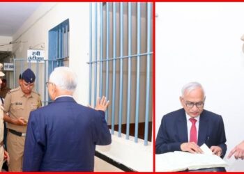 राज्य मानवाधिकार आयोगाचे चेअरमन यांनी पोलिस स्टेशन, सुधारगृह आणि कारागृहाला दिली भेट, काय आहे संपुर्ण बातमी?
