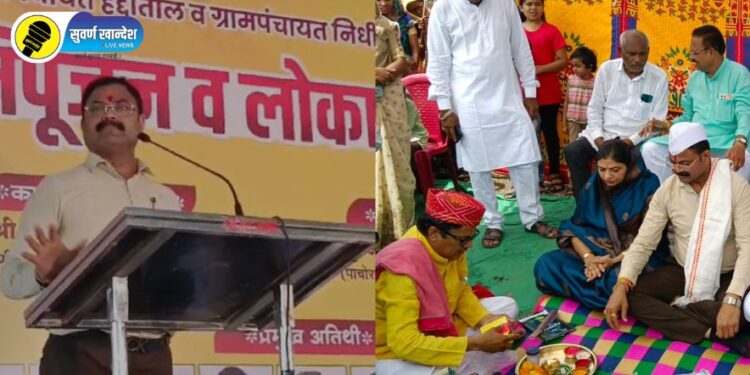 आमदार किशोर पाटील यांच्या हस्ते जारगाव ग्रामपंचायत हद्दीत विविध कामांचे भूमिपुजन व उद्घाटन