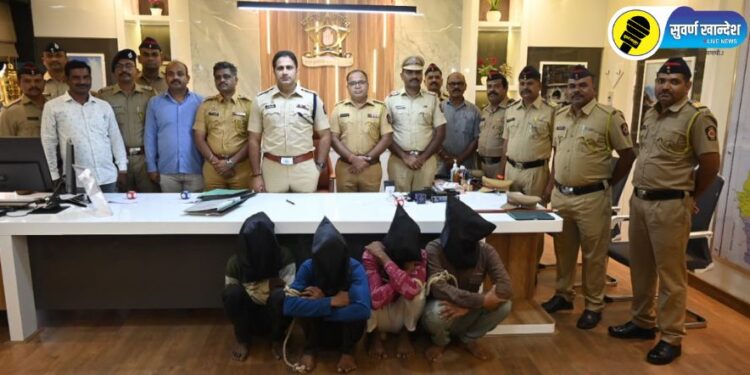 Breaking : अडावद खून प्रकरण, पोलिसांनी केली चौघांना अटक, नेमकं काय घडलं?