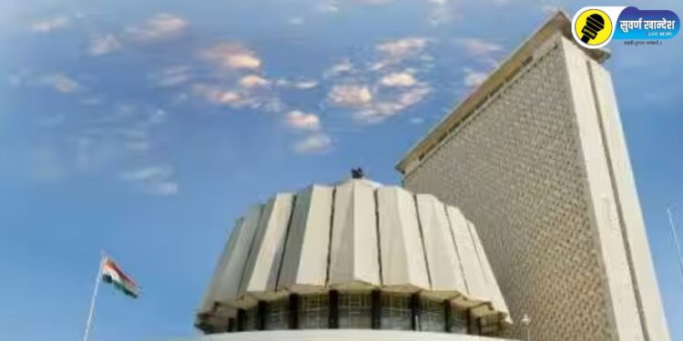 चोपडा विधानसभा मतदारसंघ : चतुर्थ श्रेणी कर्मचाऱ्यांचे निवडणूक प्रशिक्षण संपन्न