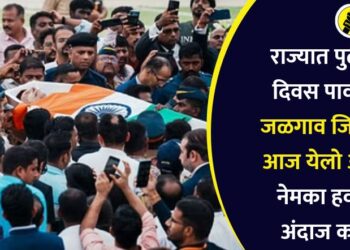 ज्येष्ठ उद्योगपती रतन टाटा अनंतात विलीन, वरळीतील स्मशानभूमीत अंतिमसंस्कार, निरोपासाठी जनसागर लोटला!