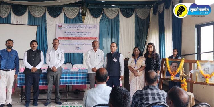 शाश्वत विकासात आदिवासींची भूमिका महत्वाची, चैत्राम पवार यांचे प्रतिपादन